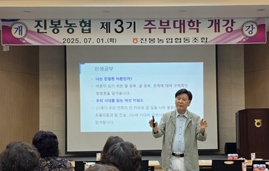 농업이 살아야 나라가 산다