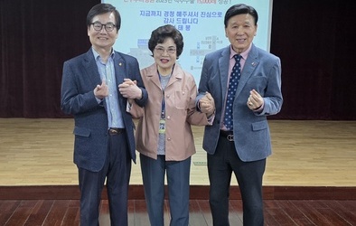 나를 찾아가는 행복의 길