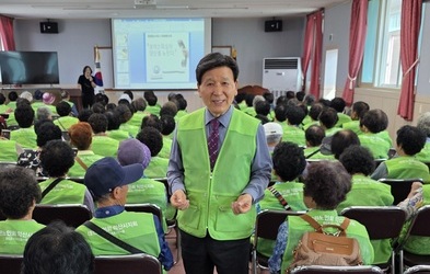 행복한 일자리 즐거운 노년