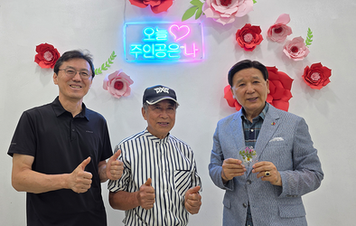 마음도청춘 몸도 청춘
