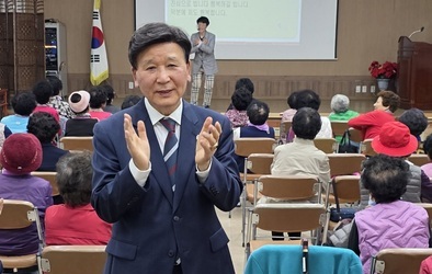 건강 백세 행복한 삶