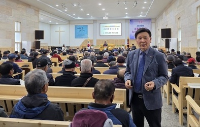 소통을 위한 노인지도자교육