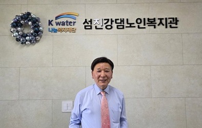 행복하고 건강한 시니어