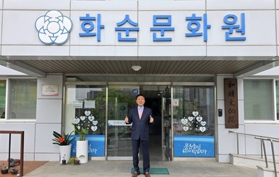 당당한 어르신 황금 인생