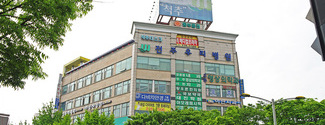 우리병원 전경