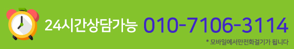 방송보도자료