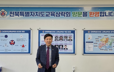 일하는 노년 건강한 삶