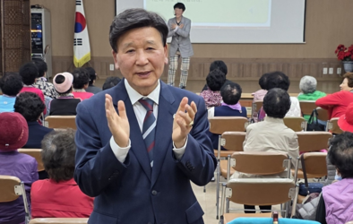건강 백세 행복한 삶