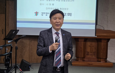 행복 더하기 꿈꾸는 청춘