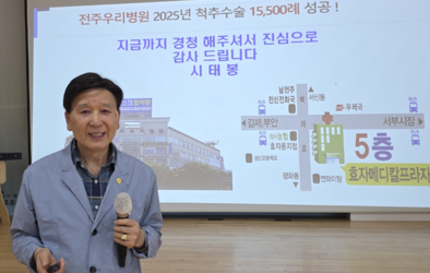 행복을 위해 가장 필요한 것