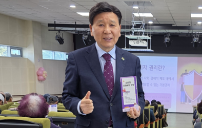 건강하고 행복한 삶
