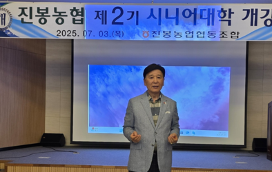 어르신이 행복한 세상