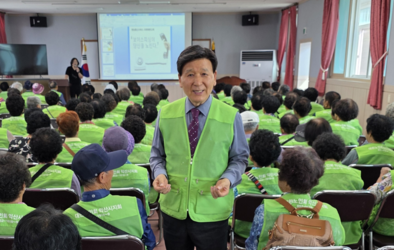 행복한 일자리 즐거운 노년