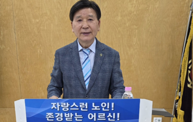 장수 | 장수보다 좋은 것은 없다  ( 전주우