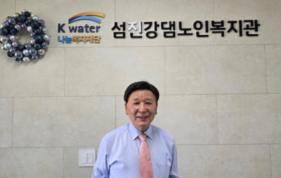 행복하고 건강한 시니어