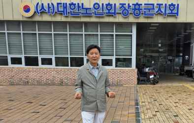 아름다운 세상을 만드는 사람들