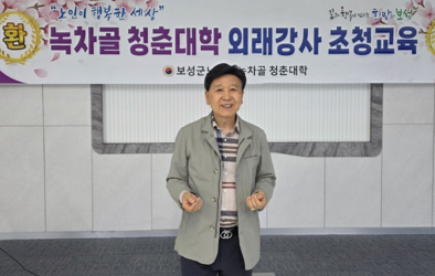 건강하고 행복한 삶