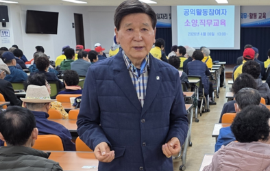 노년에 일하는 우리가 멋지다