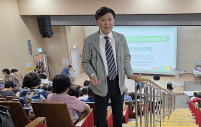 노년에 행복하게 살고 싶다면