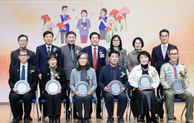 제7회 아름다운 교육공동체상시상식