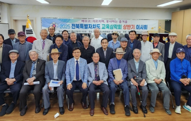  배우고 가르치며 봉사하는 즐거움