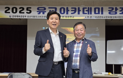 건강하고 행복한 삶